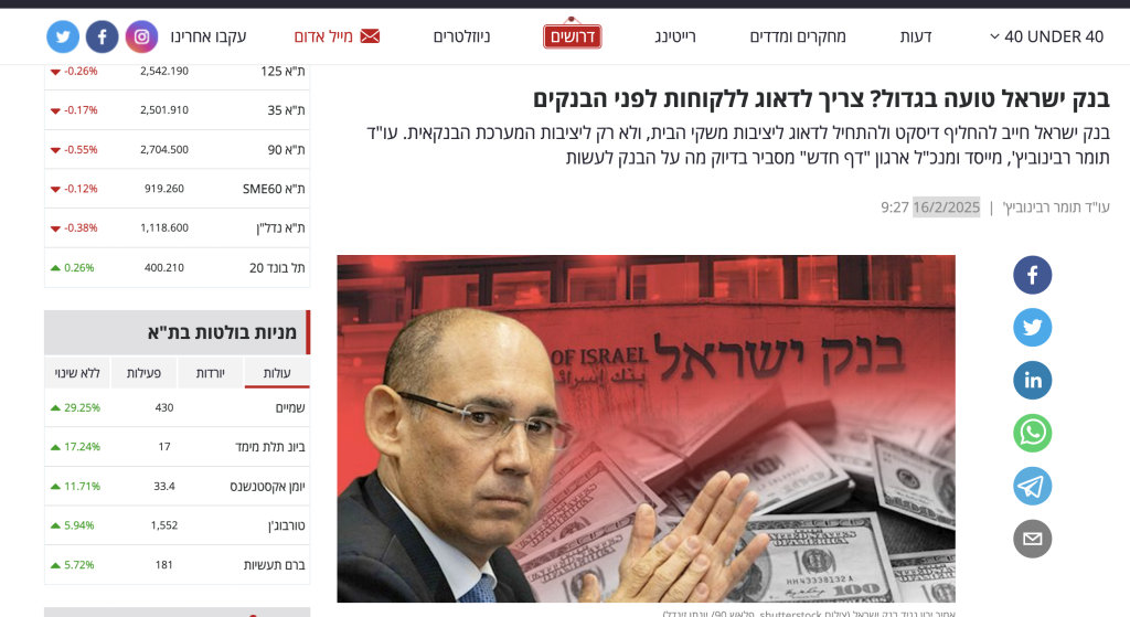 Screenshot at Apr 29 12-11-06